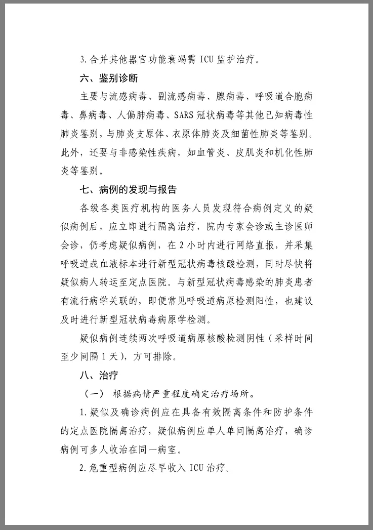 5.webp (1).jpg