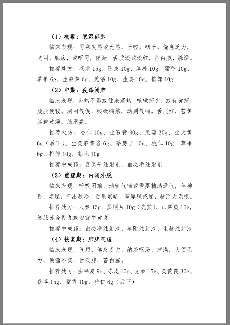 8.webp (1).jpg