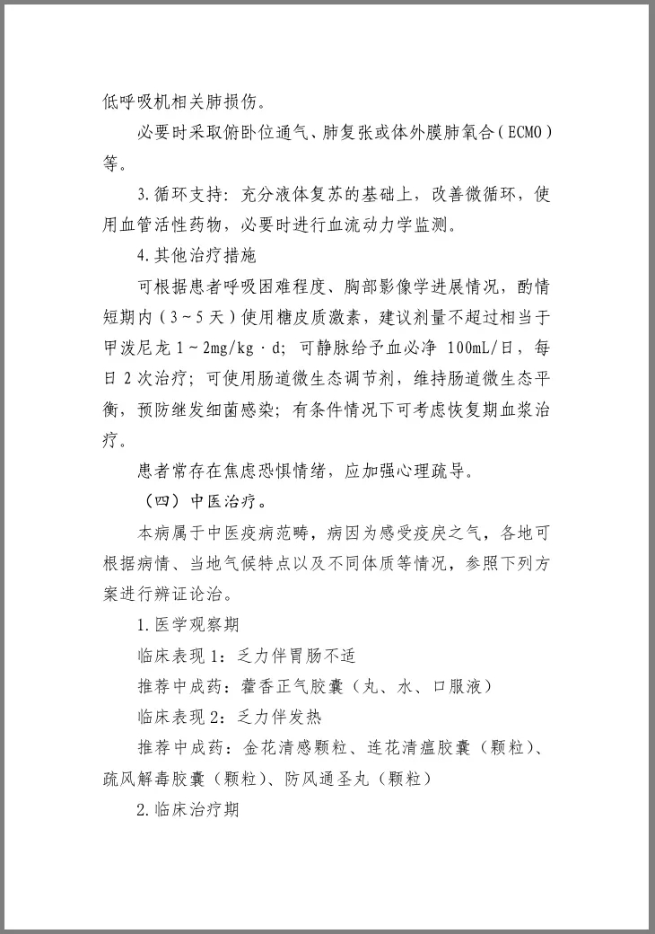 7.webp (1).jpg
