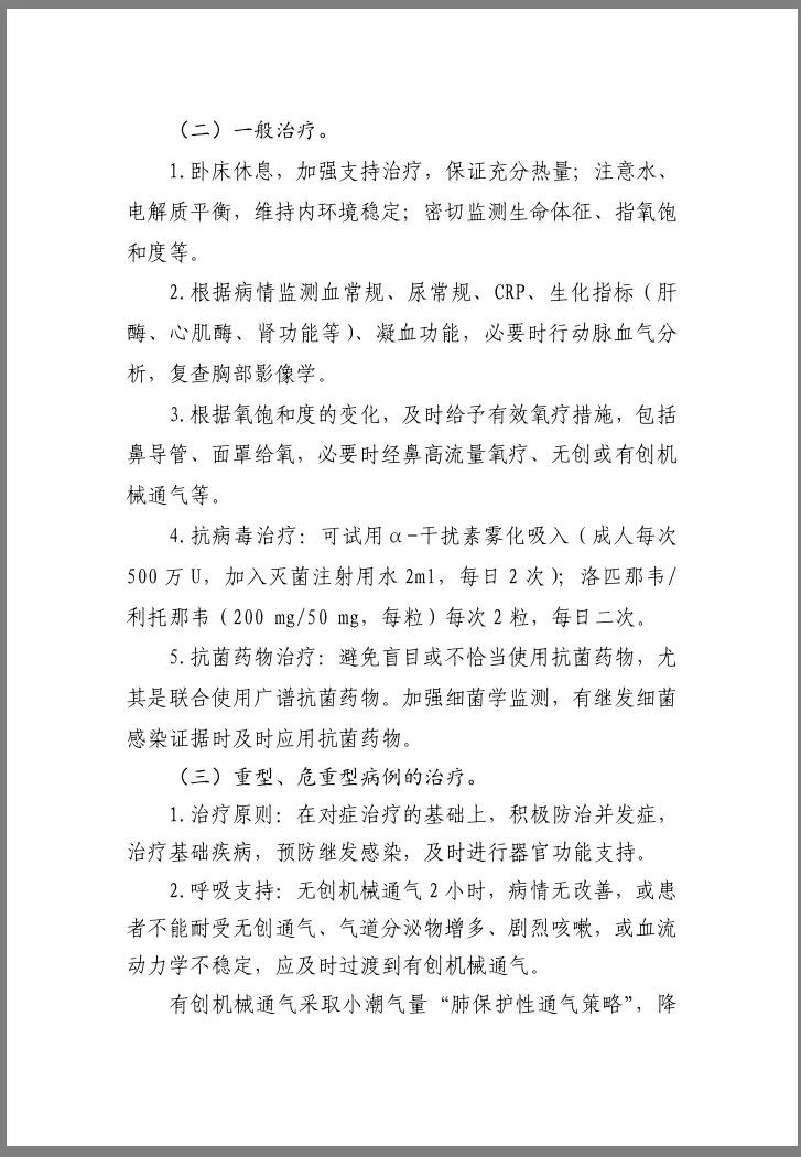 6.webp (2).jpg