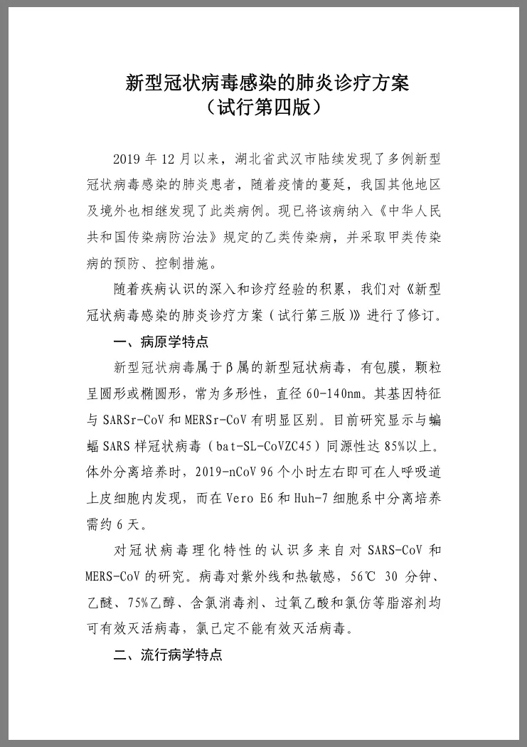 1.webp (4).jpg