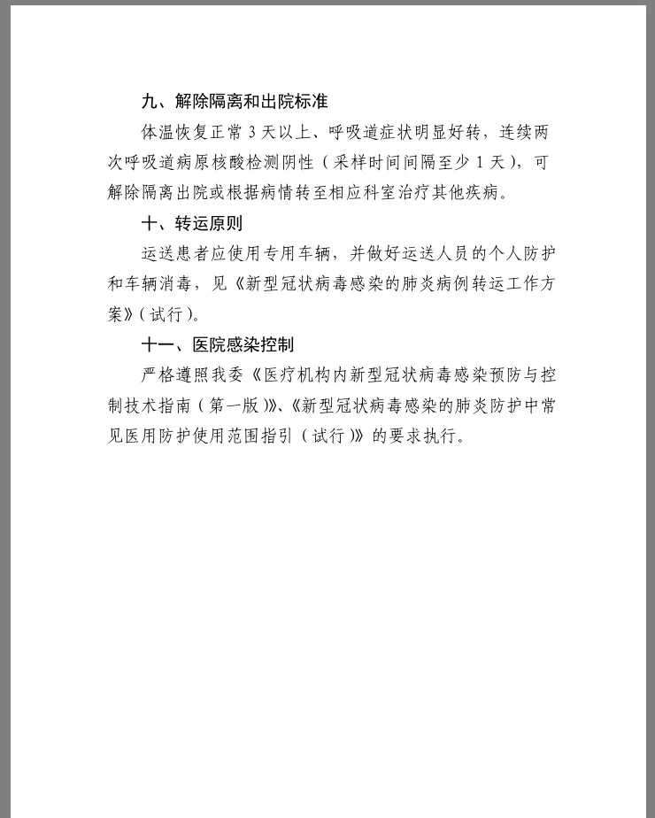 9.webp (1).jpg